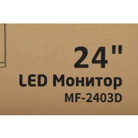 Монитор PINEBRO MF-2403D фото 13